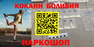 мефедрон мука Краснодар