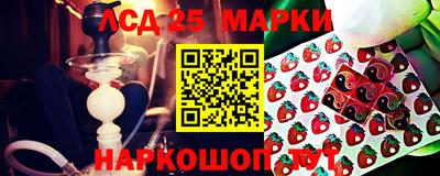 мефедрон мука Краснодар