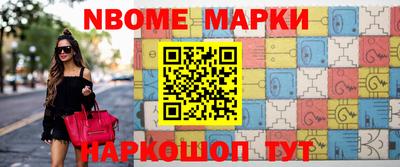 мефедрон мука Краснодар