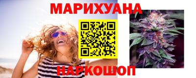 мефедрон мука Краснодар