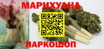 мефедрон мука Краснодар