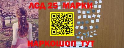 мефедрон мука Краснодар