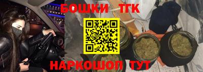 кокаин перу Краснокаменск