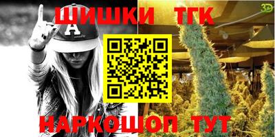 кокаин перу Краснокаменск
