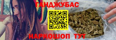 кокаин перу Краснокаменск
