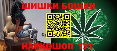 мефедрон мука Краснодар