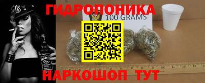 кокаин перу Краснокаменск