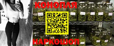 мефедрон мука Краснодар