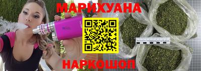 мефедрон мука Краснодар