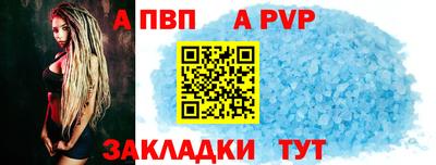 марки nbome Краснознаменск