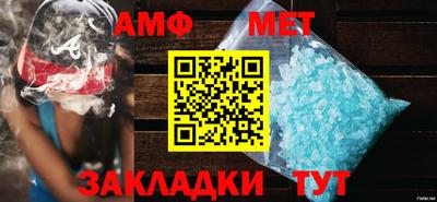 марки nbome Краснознаменск