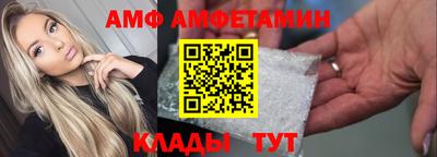 марки nbome Краснознаменск