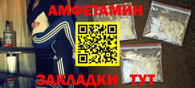 мефедрон мука Краснодар