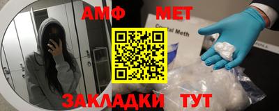 кокаин перу Краснокаменск