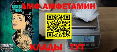 кокаин перу Краснокаменск