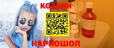 мефедрон мука Краснодар