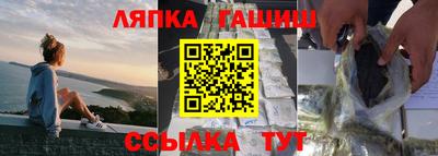 кокаин перу Краснокаменск