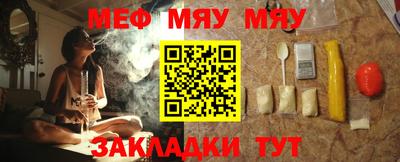 марки nbome Краснознаменск